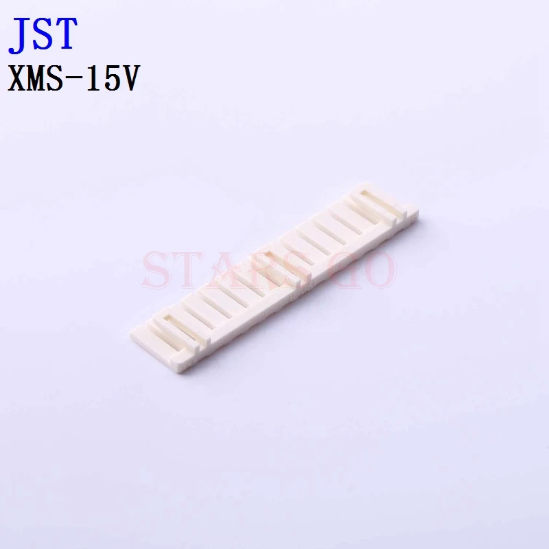 10PCS XMS-15V XMS-14V(N) XMS-12V(N) XMS-11V JST Connector