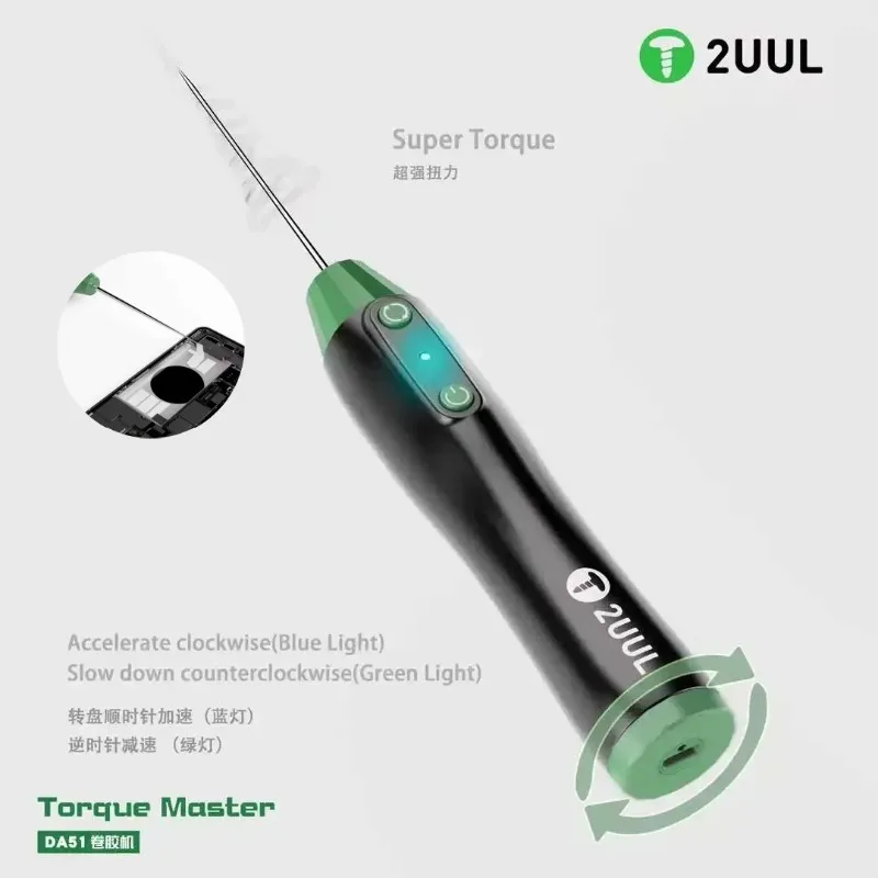 2UUL DA51 Degumming Set OCA Mobile Phone LCD Screen Degumming Speed Regulation Small Electric Glue Remove Pen set