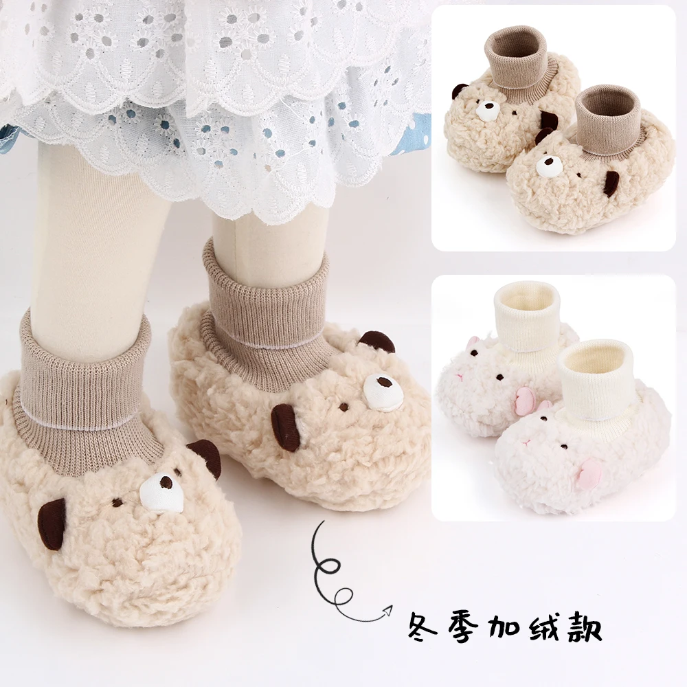 

2025 New Style Baby Winter Shoes Cute Bear and Sheep Animal Toddler Sock Shoes Ankle-covered for 0-18 Months Prewalking Indoor