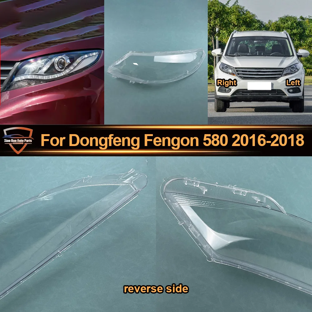 Headlight Cover Transparent Lampshade Headlamp Shell Plexiglass Replace Original Lens 2016 2017 2018 For Dongfeng Fengon 580