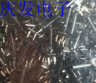200pcs/imported shrapnel 6 * 6 * 21MM high touch switch vertical 4-pin copper foot button 6X6X21MM