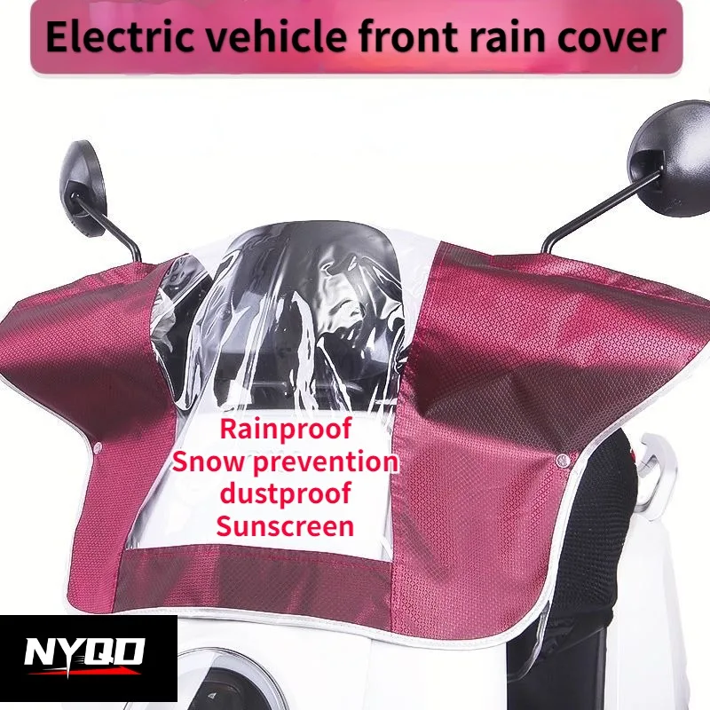 Electric Tricycle Front Rain Cover Pedal Motorcycle Central Control Instrument Panel Transparent Waterproof Rain Cover Universal