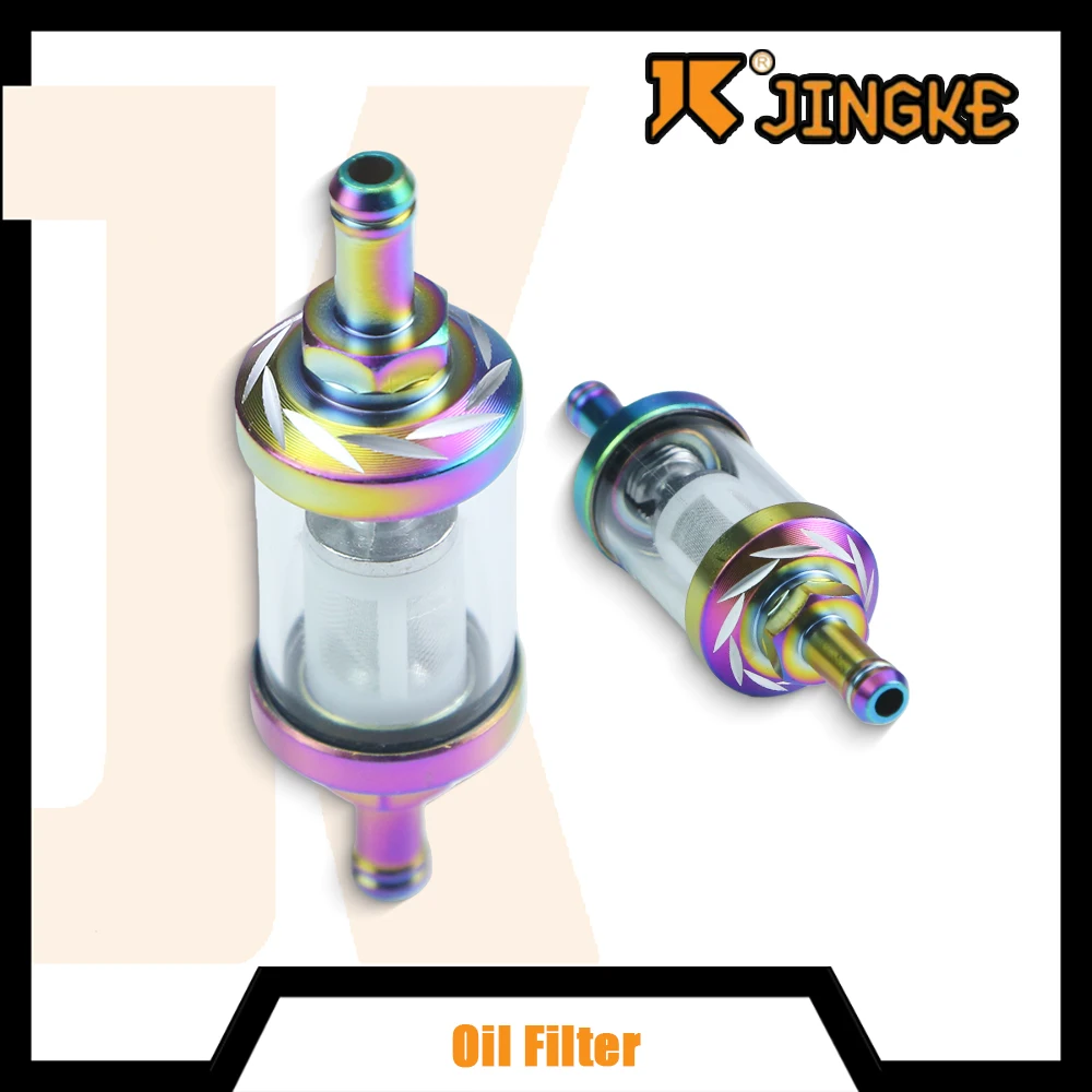 Universal 8Mm Inlin…