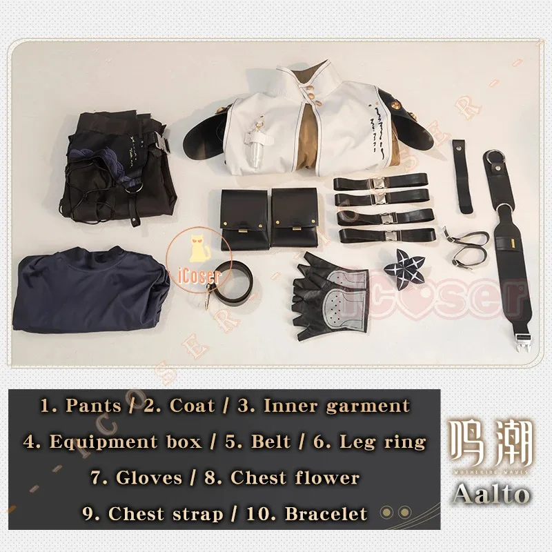 ويذرينغ موجات آلتو تأثيري حلي شعر مستعار موحدة عباءة حزام لعبة الدعامة الشواطئ السوداء إنكور حفلة الهالوين للنساء الرجال iCoser