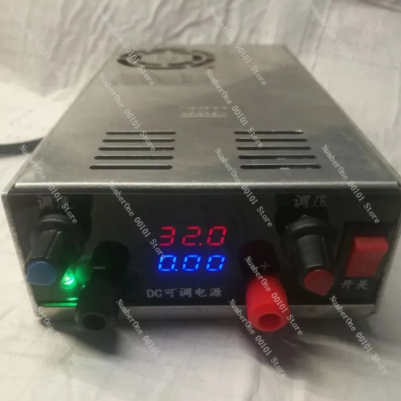 Power supply to adjustable power supply module iron lithium battery battery lead-acid battery charger repair 450w