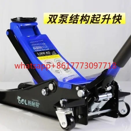 

Горизонтальный гидравлический домкрат, 2 тонны, 2,5 тонны, для шиномонтажа в ремонтных мастерских