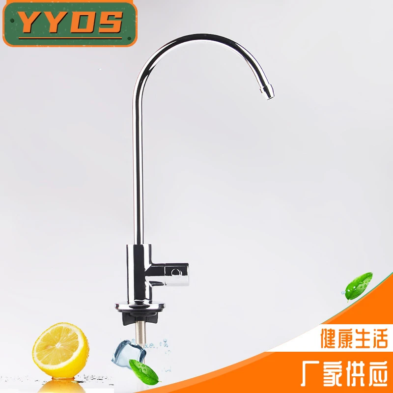

Zinc alloy faucet small American large bend clean faucet kitchen single vertical single cold faucet