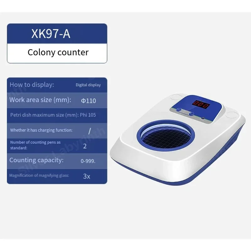 Colony counter semi-automatic bacterial testing instrument laboratory quantity testing XK97-A detector