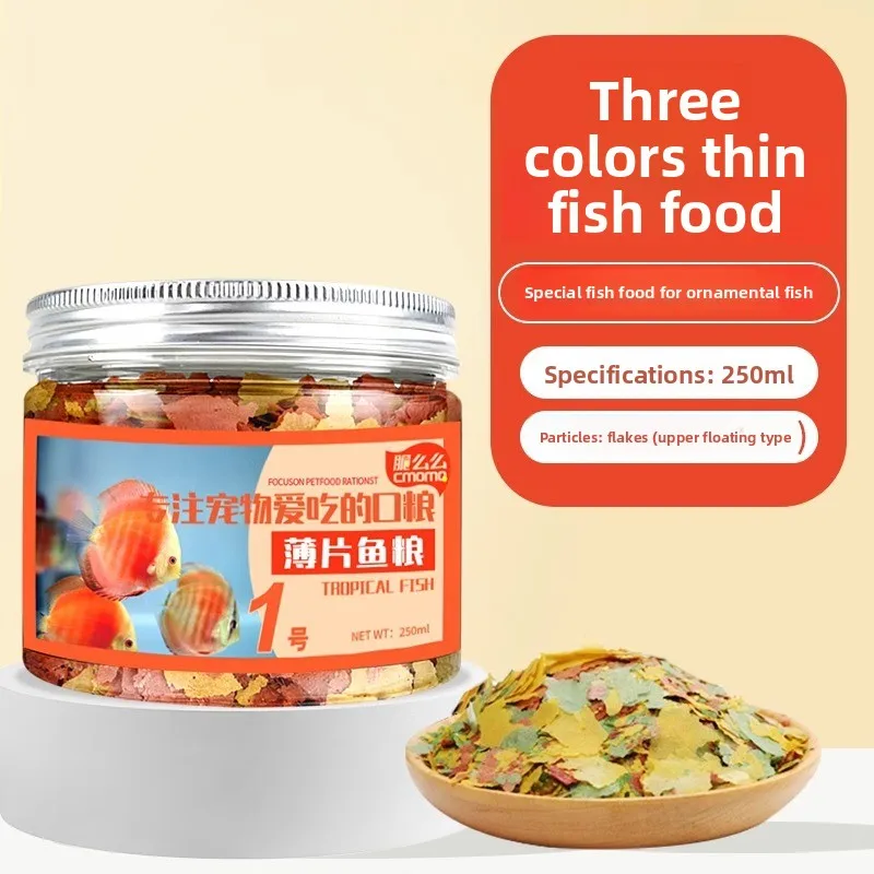 

cmomo Tropical Fish Flake Food - Ultra-Thin Micro Flakes for Small Fish (Betta, Guppy, Tetra, Angelfish) -with Spirulina & Krill