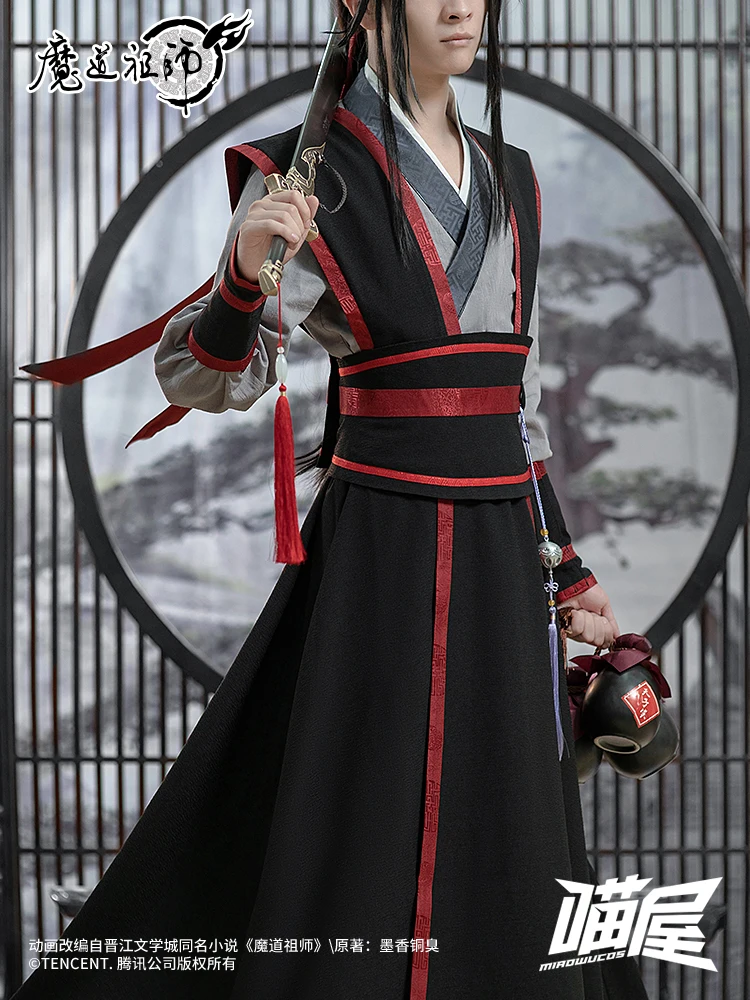 Meow House Shop Hot Cosplay Wei Wuxian Demon Path Patriarch Ancientry Cosplay Costume Cos Game Anime Party Uniform Hallowen Play