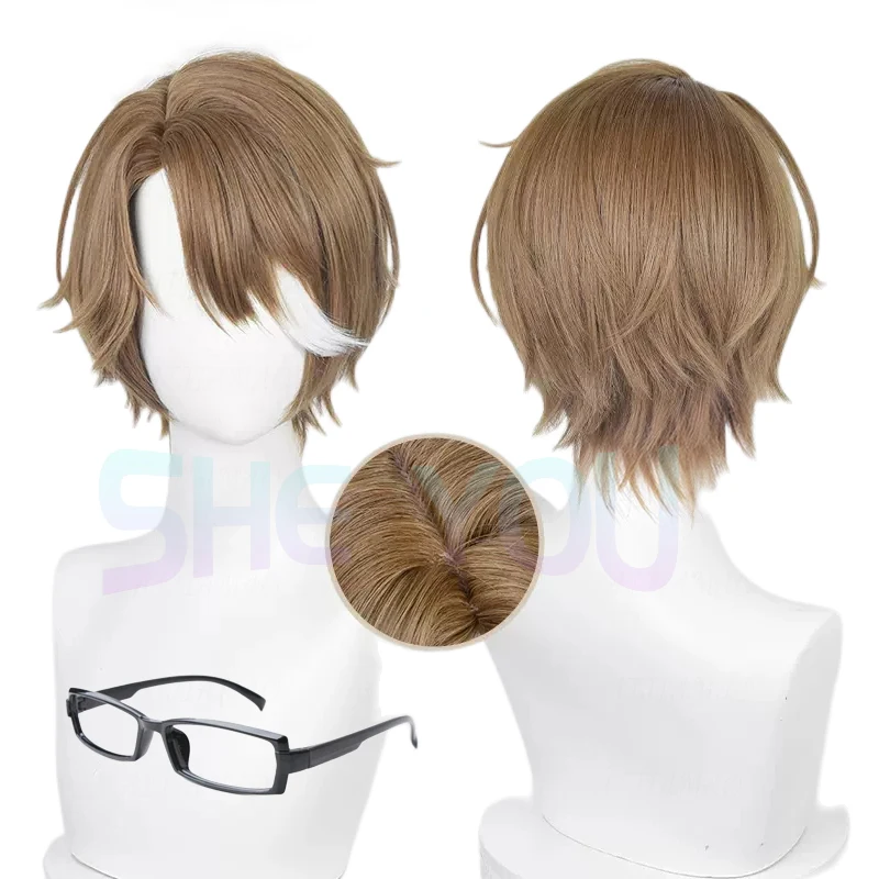 

Honkai Star Rail Welt Yang Cosplay Wig 30cm Short Brown White Wig Cosplay Anime Cosplay Wigs Heat Resistant Synthetic Wigs