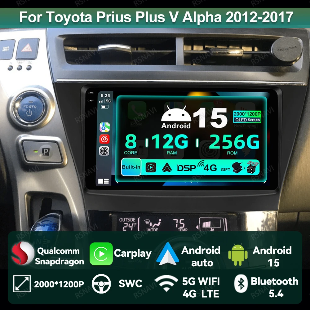 Автомобильный радиоприемник Android 15 для Toyota Prius Plus V Alpha 2012-2017 Viedo плеер авторадио GPS 5G WIFI стерео DSP мультимедиа 4G LTE DVD Автомобильный радиоприемник Android 15 для Toyota Prius Plus V Alpha 2012-2017 Viedo плеер авторадио GPS 5G WIFI стерео DSP мультимедиа 4G LTE DVD