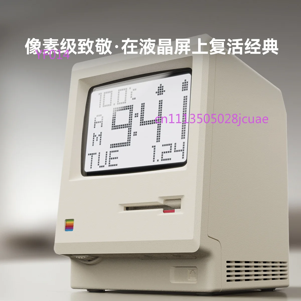 Macintosh Retro Alarm Clock Nostalgic Computer Shaped Desktop Clock Creative Birthday Gift for Boyfriend