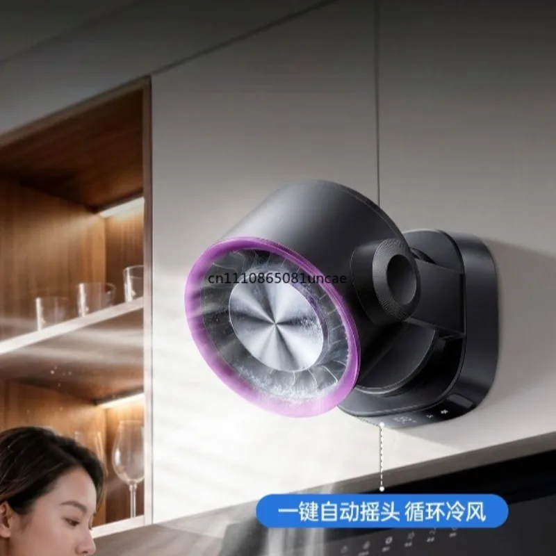 For No‑Drill Wall Mount Oscillating Air Circulator,Rechargeable Silent Powerful Small Fan for Kitchen Bathroom Cooling