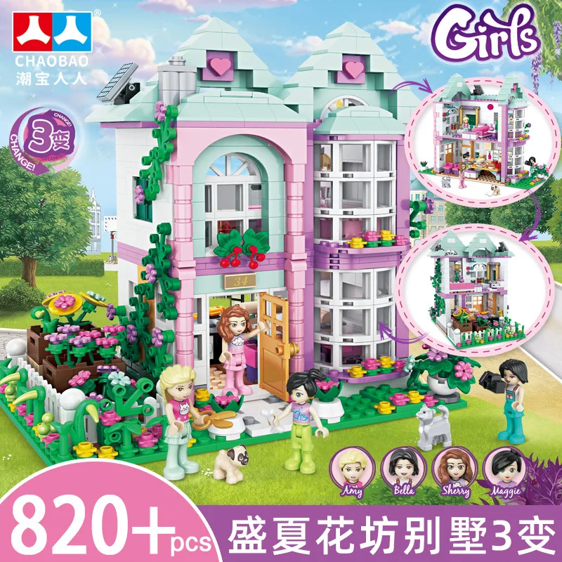 Anime Frozen Princess Ice Castle Set Building Blocks Model Brick Mini Figure Kid Girl Gifts Toy Garden Compatible With Lego