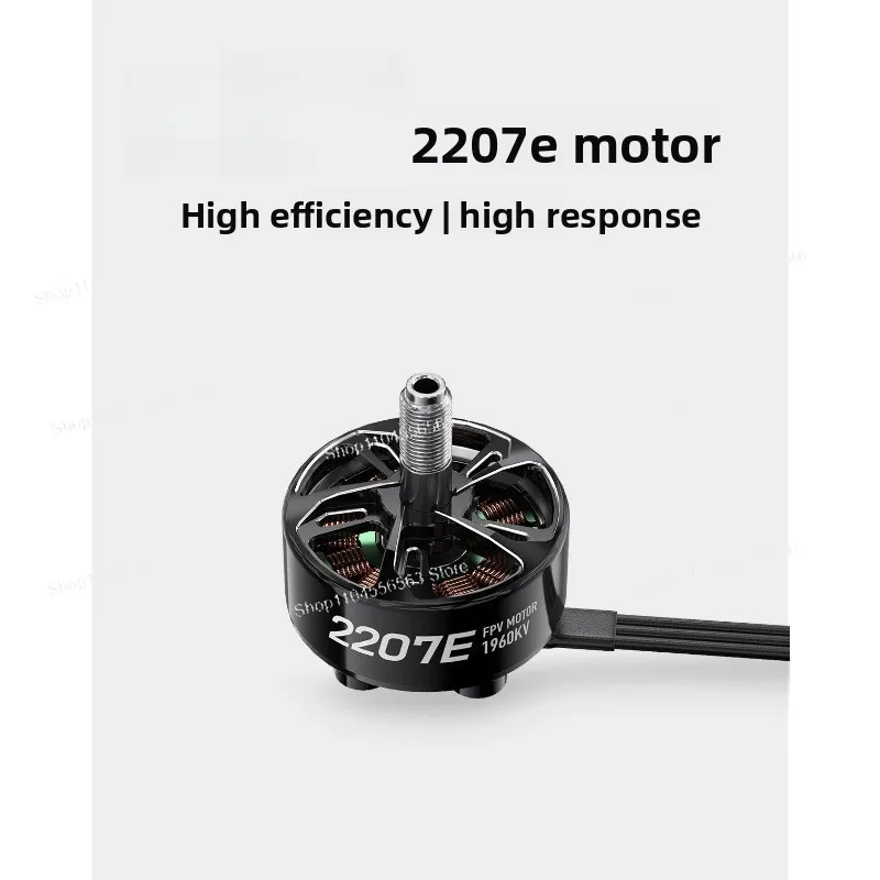 Lightweight Fast Heat Dissipation FPV Accessory for GEPRC SpeedX2 2207E Motor Drone Racing Traversing Machine