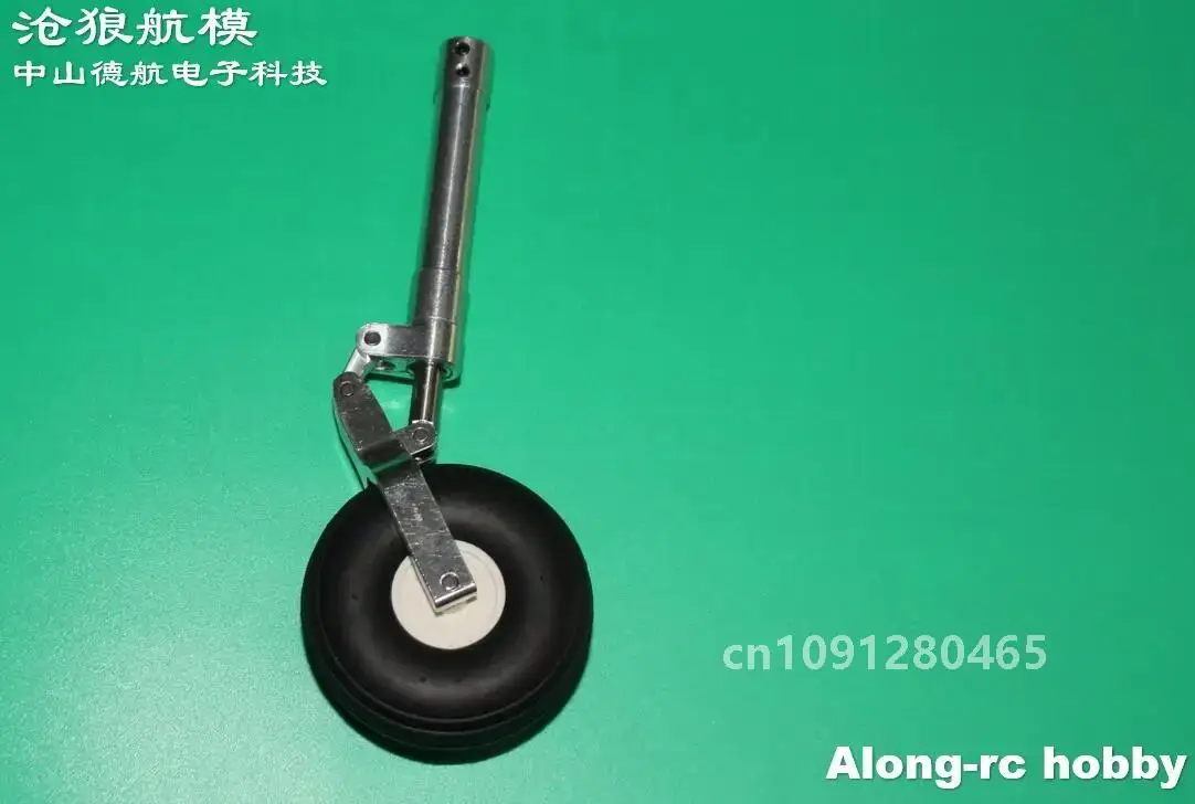 RC Airplane Part 120-210mm Damping Kneeling Landing Gear with Wheel Worm Shock Tripod Suitable for 3-5kg RC Aircraft  EDF Plane