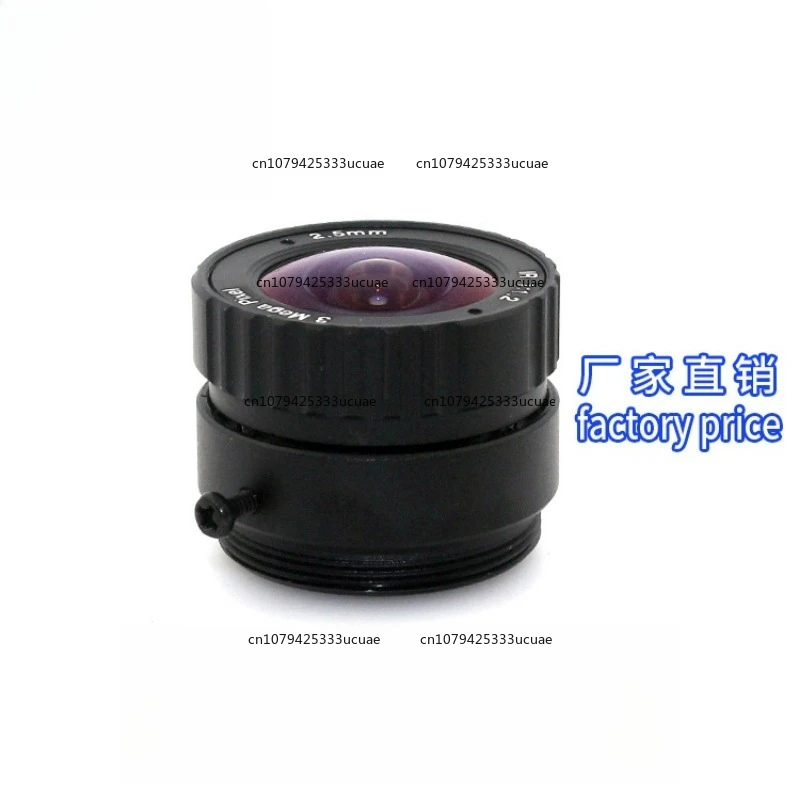 

Fixed Lens 2.5mm 3MP Wide-Angle Bullet Camera Lens HD Network