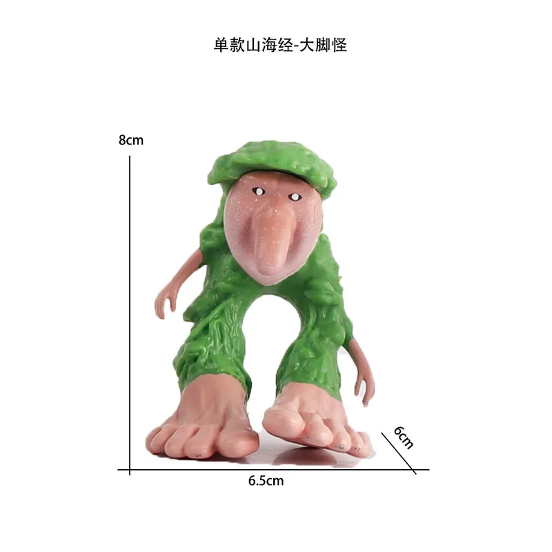 Disponible PVC Shan Hai Jing figura caja ciega coleccionable monstruo fusión versión stickman elefante tiburón modelo de juguete