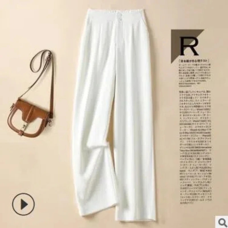 Solid Color Straight Leg Wide Leg Pants for Women with a High Waist and Hanging Feel Loose and Casual Floor Length Suit Pants