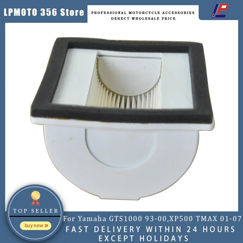 

Motorcycle Air Filter Intake Cleaner For Yamaha GTS1000 1993-2000 XP500 TMAX 2001-2007