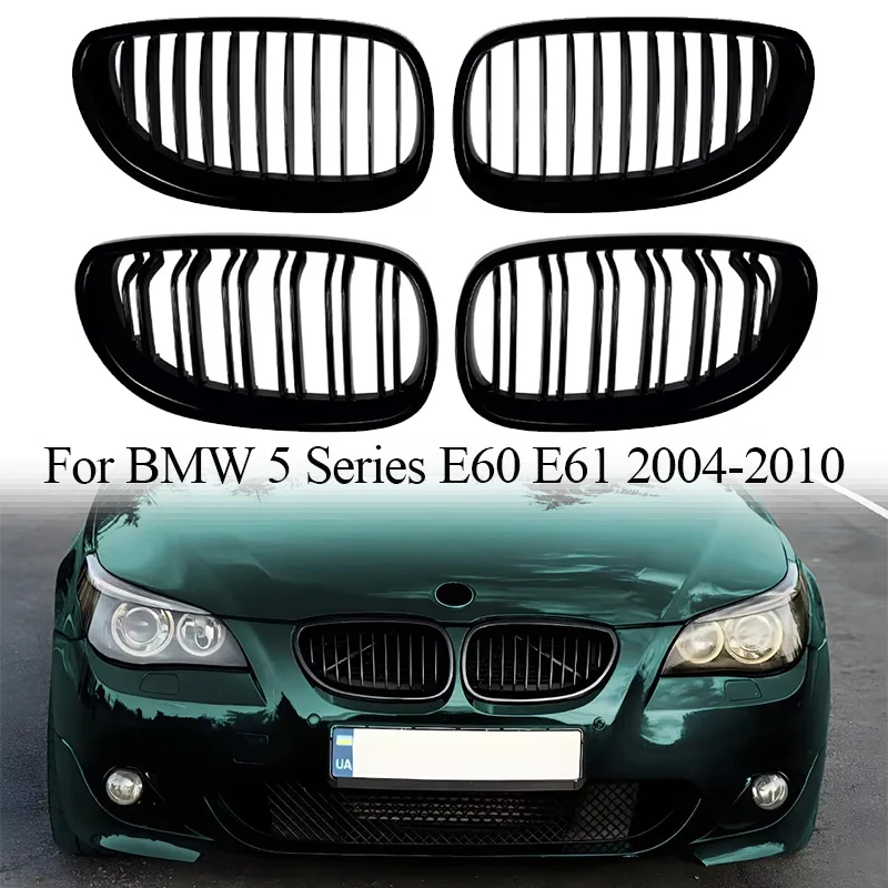 

Car Front Racing Grills Front Kidney Grille Front Bumper Grill For BMW 5 Series E60 E61 530i 520i 525i 540i 550 2004 -2010