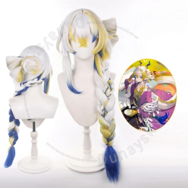 Arknights Shu Lunar New Year Limited Edition Highlights Long Lace Front Braid Cosplay Wig With Rose Net Cap Heat Resistant Fiber