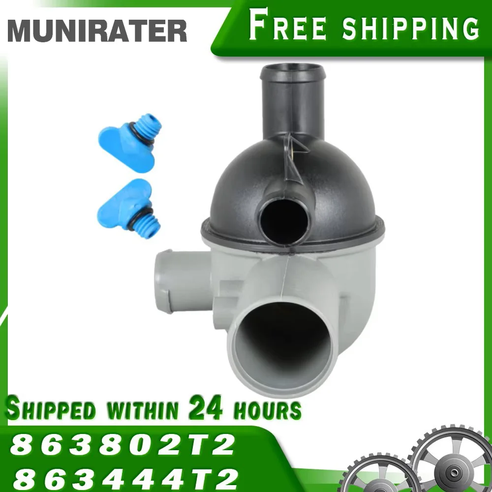 

Корпус распределения воды для mercury mercruiser inboard sterndrive