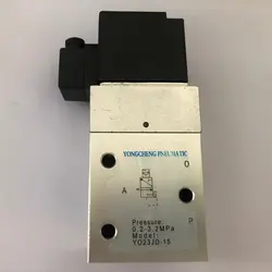 YO23JD-15 two-position three-way High pressure blow valve blow bottle machine special accessories