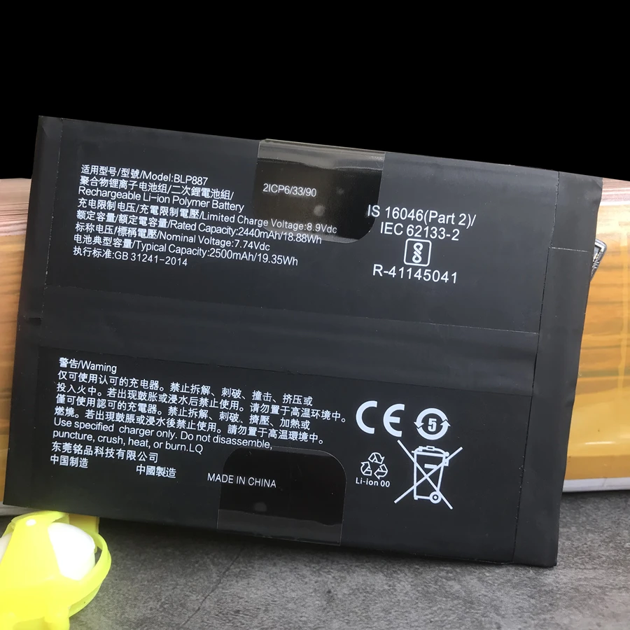 New BLP887 Battery For Oppo Realme GT Neo 2 Neo2 RMX3370,GT2 Pro RMX3301 RMX3300,Neo3 5G 80W,Neo 3T 5G,RMX3560,RMX3561 Phone