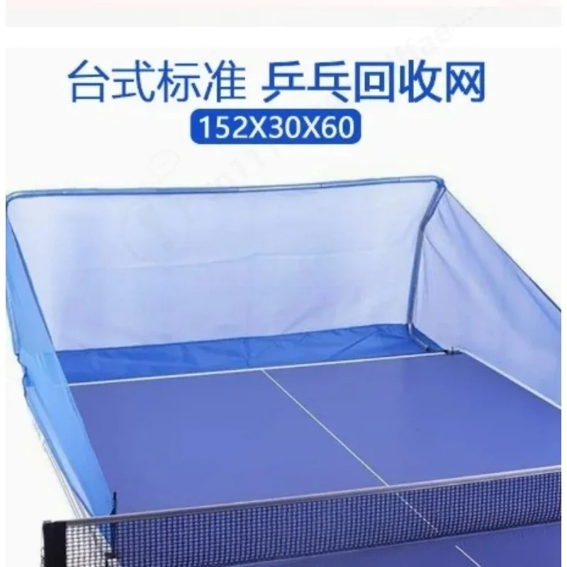 table-tennis-collector-net-easy-carry-durable-pickup-accessory-blue-ball-storage-net-for-club-and-home-practice