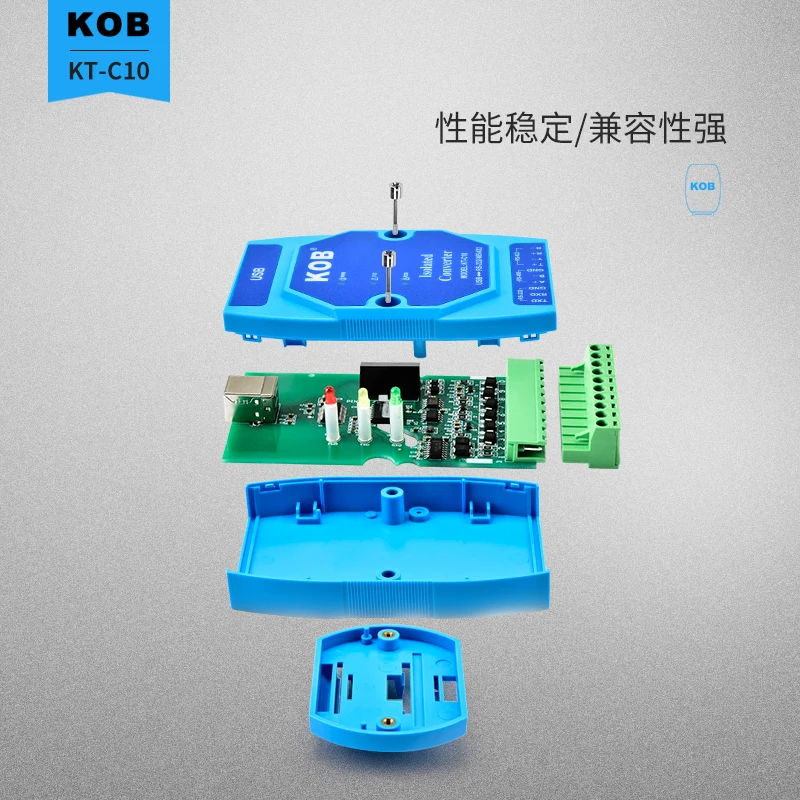 USB to RS485 RS232 RS422 Industrial grade reinforced photoelectric isolation