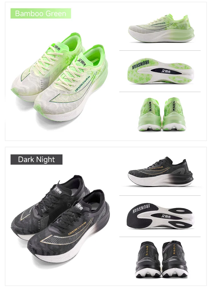 IRUNSVAN Volle Palm Nylon Carbon Platte Marathon Sportschuhe Männer 2024 Hohe Qualität Atmungsaktive Stabilität Gepolsterte Rebound – Detail 19