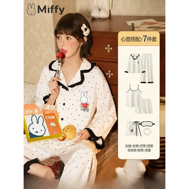 Anime Miffy 7 Piece Pure Cotton Pajama Set for Women Long Sleeve Padded Camisole Shorts Long Pants Spring Autumn Home Loungewear