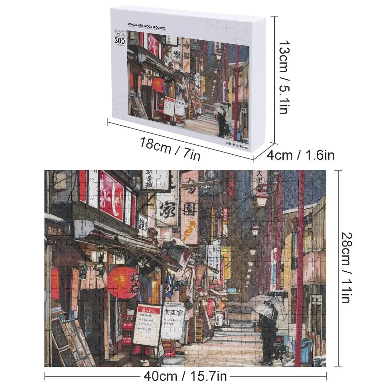 أضواء في الثلج اللغز لعب للأطفال لغز الصور