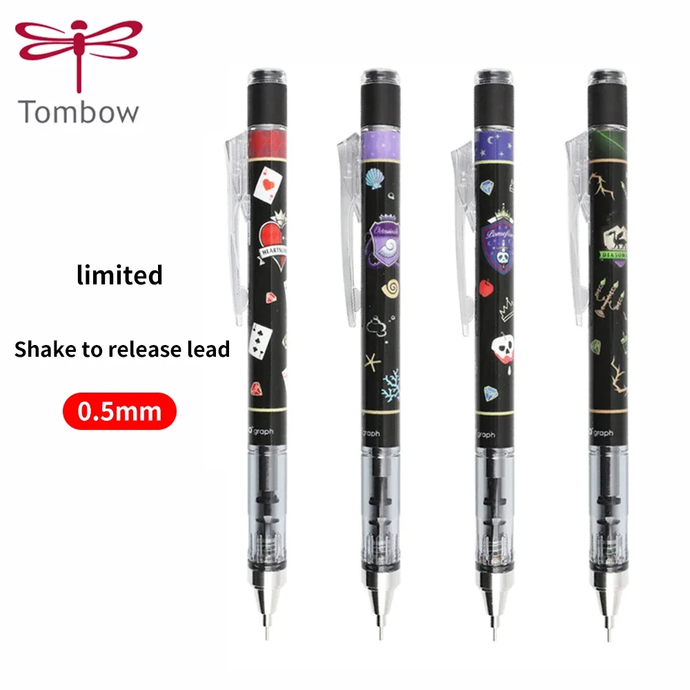 1pcs Japan Tombow Mechanical Pencil MONO Graph Limited Activity Pencil 0.5mm Shake Lead Drawing Sketching School Stationery