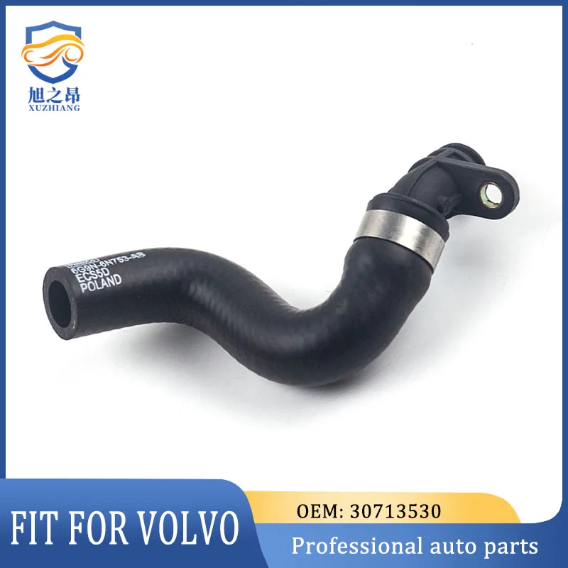 

30713530 Car Engine Coolant Hose For Volvo S60 S80 V70 XC60 XC70 XC90 Cooling System Water Tank Radiator Pipe Auto Parts