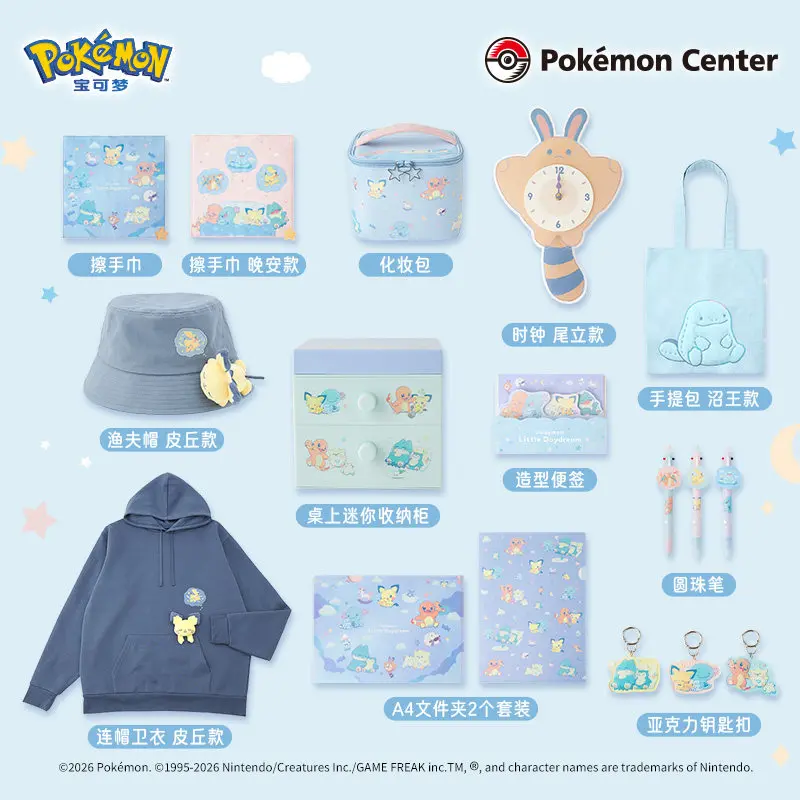 

Сумка-тоут из холщовой ткани серии Pokemon Little Daydream, косметичка, хлопковый платок, сумка для повседневного хранения, игрушка в подарок для любителей аниме