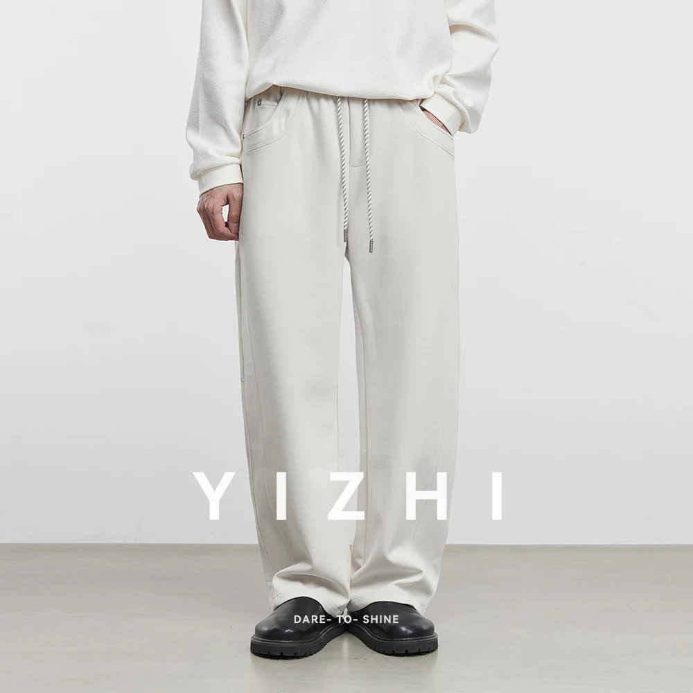 2025 Autumn New Fashion Men's Drape Sweatpants American Fashion Brand Loose Straight Sports Pants Men's Casual Pants Trousers