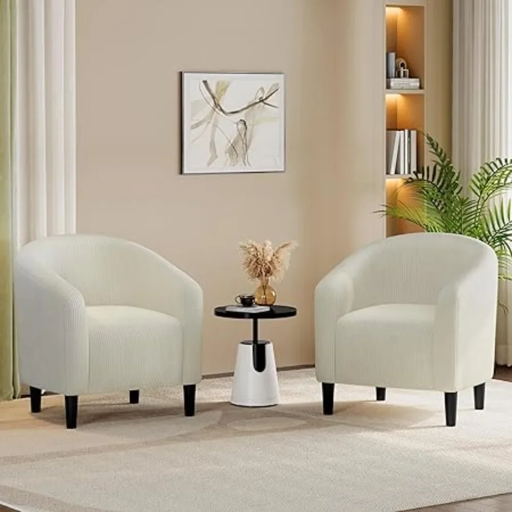 Barrel Chairs, Furry Accent Chairs, Sherpa Chairs with Soft Padded Armrest, Fuzzy Club Chairs