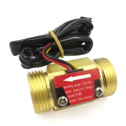DN15 DN20 DN25 BrassWater Flow Sensor1.75MPa Hall Sensor Turbine Flowmeter DC5~18V Used To Measure The Flow Of The Medium