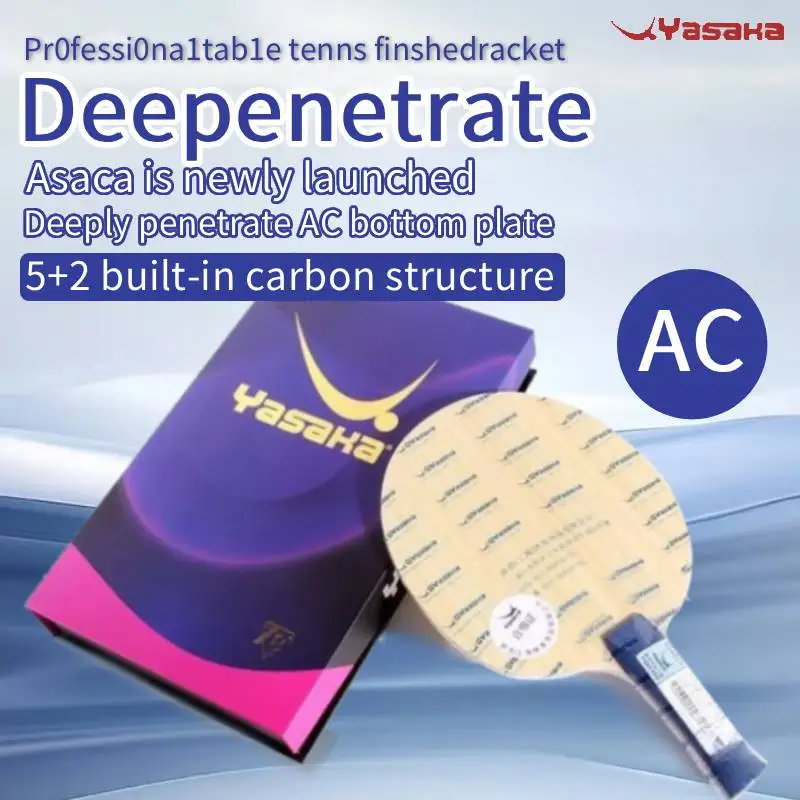 

YASAKA Deep Penetration Series Table Tennis Blade Zhang Tingyi Special Edition Internal/External Carbon Configuration