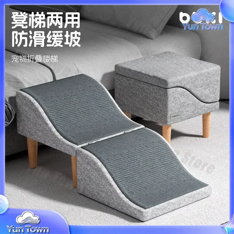 Foldable Dog Stairs for Pet Bed Sofa Step Ladder for Small Medium Dogs Puppy Climbing Ramp for Elevated Beds and Furniture