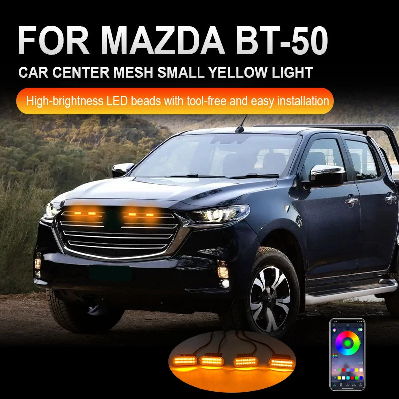 FOR MAZDA BT-50 Specialized center grid small yellow light Front Grille Lights Daytime Running Warning Light