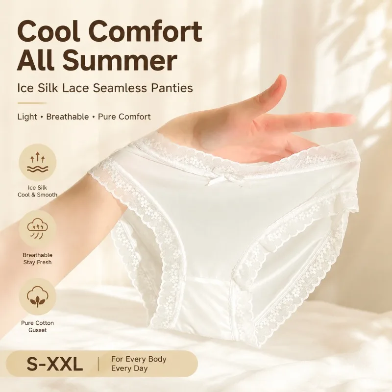 Women Invisible Summer Thin Ice Silk Lace Underwear Breathable Seamless Briefs Soft Skin-friendly Low-rise Panties Daily Casual