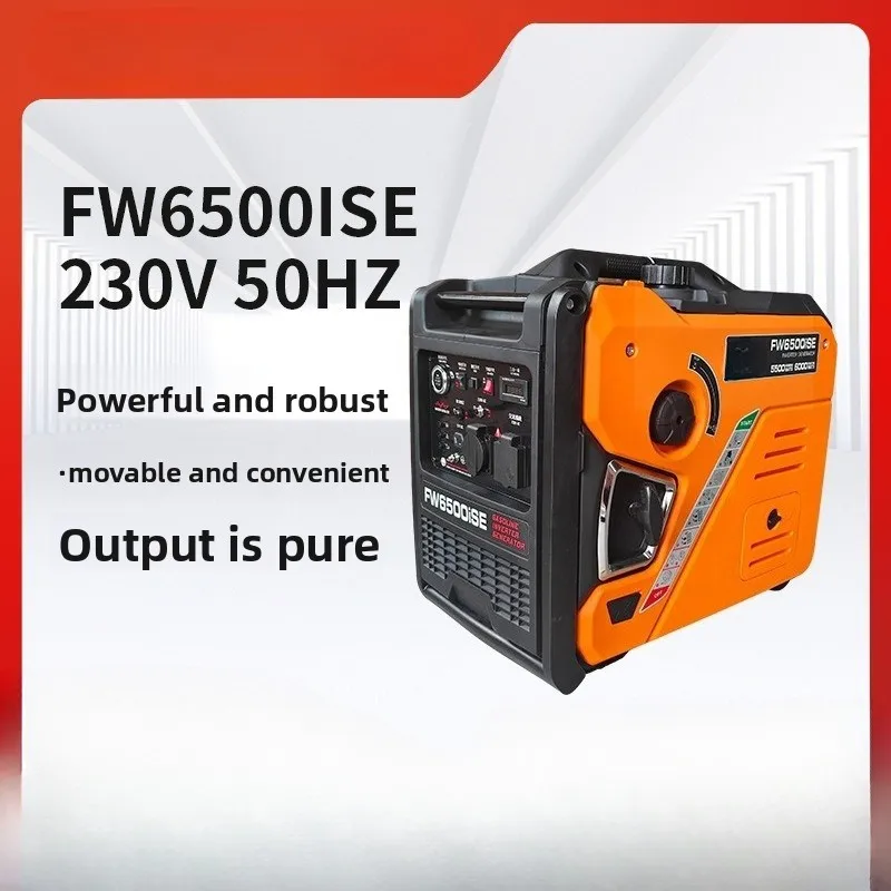 6KW Permanent Magnet Inverter Generator 220V 50Hz Handheld Portable For Home Stall Camping Factory Direct Supply