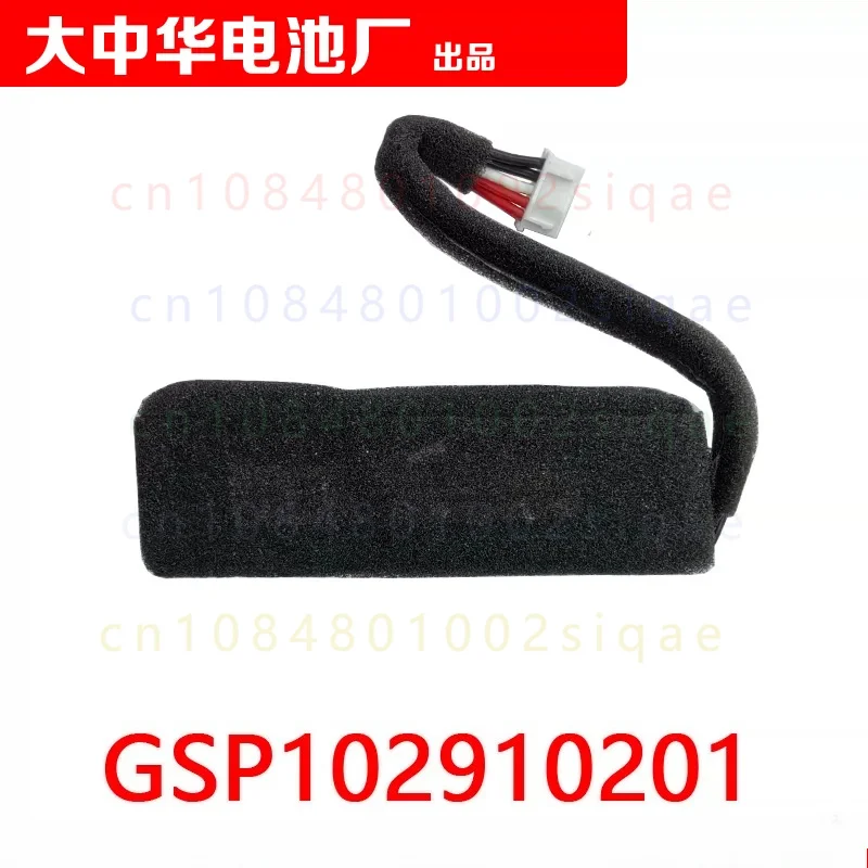 1PCS FOR COHN Replacement Battery GSP102910201 CP-HK06 Suitable for Harman Kardon Go Play Go Play Mini Portable Audio