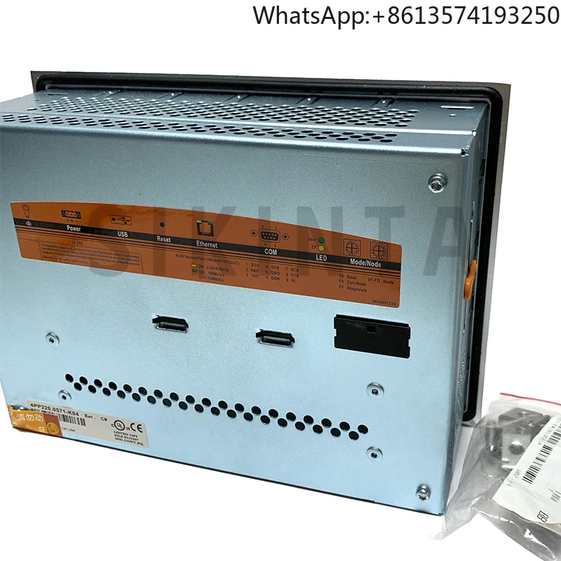 

EXE 914 Encoder 25 Fold Interpolation 8MHz Measuring