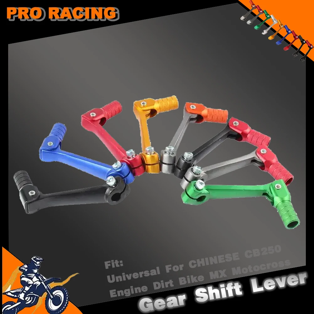 Folding Gear Shift …