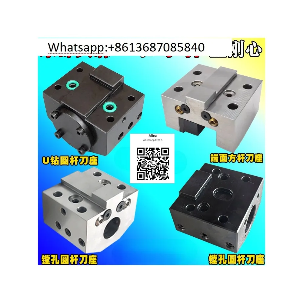 Yulin Sanhe CNC tool holder Eastern Omori inclined rail servo turret boring water in the end face of the diamond core